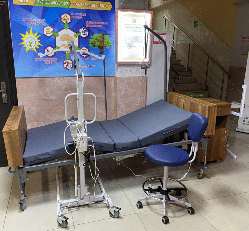 Электрокровать медицинская с функцией кардиокресло и туалетом